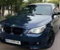 Синий БМВ 5 Серия, объемом двигателя 2.5 л и пробегом 290 тыс. км за 6501 $, фото 1 на Automoto.ua