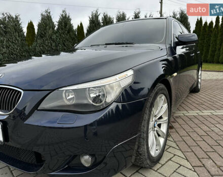 Синій БМВ 5 Серія, об'ємом двигуна 2.5 л та пробігом 354 тис. км за 6700 $, фото 7 на Automoto.ua