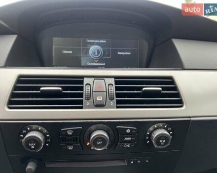 Синій БМВ 5 Серія, об'ємом двигуна 3 л та пробігом 337 тис. км за 9750 $, фото 26 на Automoto.ua