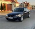 Синій БМВ 5 Серія, об'ємом двигуна 2.5 л та пробігом 256 тис. км за 8800 $, фото 1 на Automoto.ua