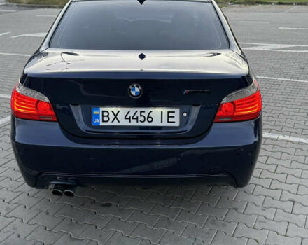 БМВ 5 Серия 2007 в Киеве на Automoto.ua Синий БМВ 5 Серия, объемом двигателя 2.5 л и пробегом 230 тыс. км за 10500 $, фото 6 на Automoto.ua