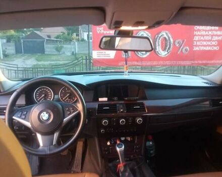 Синий БМВ 5 Серия, объемом двигателя 2.5 л и пробегом 320 тыс. км за 8099 $, фото 11 на Automoto.ua