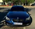 Синій БМВ 5 Серія, об'ємом двигуна 2.5 л та пробігом 262 тис. км за 8500 $, фото 1 на Automoto.ua