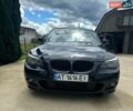 Синий БМВ 5 Серия, объемом двигателя 2.99 л и пробегом 420 тыс. км за 8500 $, фото 1 на Automoto.ua