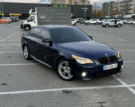БМВ 5 Серия 2007 в Киеве на Automoto.ua Синий БМВ 5 Серия, объемом двигателя 2.5 л и пробегом 230 тыс. км за 10500 $, фото 8 на Automoto.ua