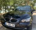 Синий БМВ 5 Серия, объемом двигателя 2.5 л и пробегом 233 тыс. км за 8500 $, фото 1 на Automoto.ua
