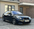 Синий БМВ 5 Серия, объемом двигателя 3.5 л и пробегом 250 тыс. км за 13000 $, фото 1 на Automoto.ua