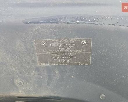 Синий БМВ 5 Серия, объемом двигателя 3 л и пробегом 398 тыс. км за 11999 $, фото 43 на Automoto.ua