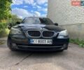 Синій БМВ 5 Серія, об'ємом двигуна 2.5 л та пробігом 272 тис. км за 7900 $, фото 1 на Automoto.ua