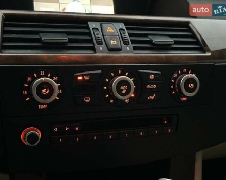 Синій БМВ 5 Серія, об'ємом двигуна 2.5 л та пробігом 282 тис. км за 7600 $, фото 24 на Automoto.ua