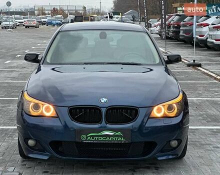 Синій БМВ 5 Серія, об'ємом двигуна 2.5 л та пробігом 282 тис. км за 7600 $, фото 3 на Automoto.ua