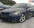 Синий БМВ 5 Серия, объемом двигателя 2.5 л и пробегом 282 тыс. км за 7990 $, фото 1 на Automoto.ua