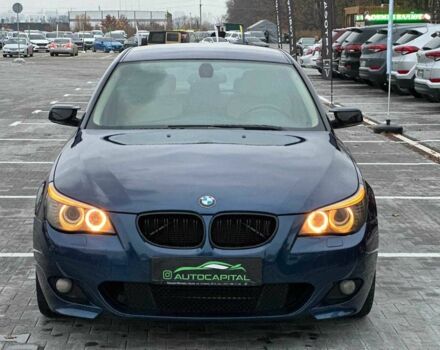 Синий БМВ 5 Серия, объемом двигателя 2.5 л и пробегом 282 тыс. км за 7600 $, фото 1 на Automoto.ua