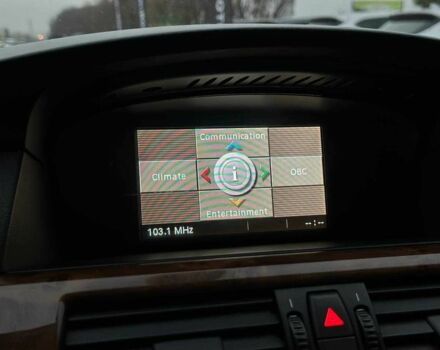 Синий БМВ 5 Серия, объемом двигателя 2.5 л и пробегом 282 тыс. км за 7600 $, фото 18 на Automoto.ua