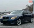 Синій БМВ 5 Серія, об'ємом двигуна 2.5 л та пробігом 282 тис. км за 7600 $, фото 1 на Automoto.ua