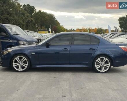 Синий БМВ 5 Серия, объемом двигателя 2.5 л и пробегом 282 тыс. км за 7990 $, фото 7 на Automoto.ua