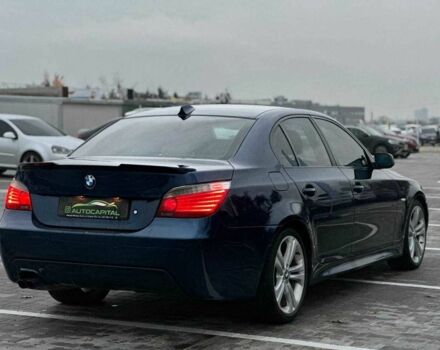 Синий БМВ 5 Серия, объемом двигателя 2.5 л и пробегом 282 тыс. км за 7600 $, фото 6 на Automoto.ua
