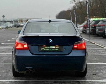 Синий БМВ 5 Серия, объемом двигателя 2.5 л и пробегом 282 тыс. км за 7600 $, фото 5 на Automoto.ua