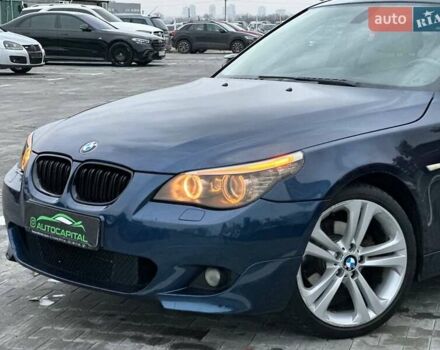 Синій БМВ 5 Серія, об'ємом двигуна 2.5 л та пробігом 282 тис. км за 7600 $, фото 1 на Automoto.ua