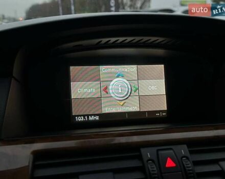 Синій БМВ 5 Серія, об'ємом двигуна 2.5 л та пробігом 282 тис. км за 7600 $, фото 23 на Automoto.ua