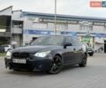 Синий БМВ 5 Серия, объемом двигателя 2 л и пробегом 405 тыс. км за 7799 $, фото 1 на Automoto.ua