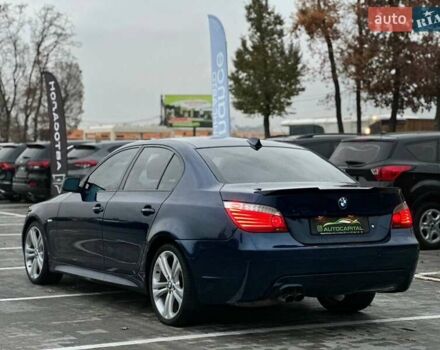 Синій БМВ 5 Серія, об'ємом двигуна 2.5 л та пробігом 282 тис. км за 7600 $, фото 6 на Automoto.ua
