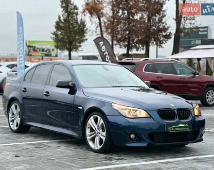 Синій БМВ 5 Серія, об'ємом двигуна 2.5 л та пробігом 282 тис. км за 7600 $, фото 4 на Automoto.ua