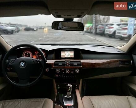 Синій БМВ 5 Серія, об'ємом двигуна 2.5 л та пробігом 282 тис. км за 7600 $, фото 18 на Automoto.ua