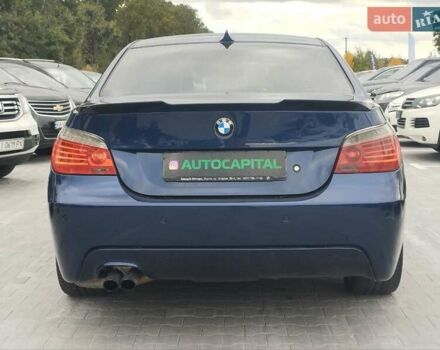 Синий БМВ 5 Серия, объемом двигателя 2.5 л и пробегом 282 тыс. км за 7990 $, фото 8 на Automoto.ua