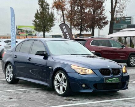 Синий БМВ 5 Серия, объемом двигателя 2.5 л и пробегом 282 тыс. км за 7600 $, фото 2 на Automoto.ua