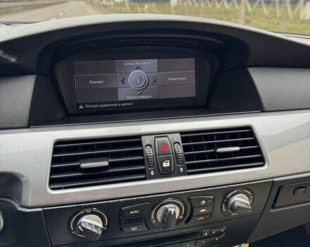 Синий БМВ 5 Серия, объемом двигателя 2 л и пробегом 350 тыс. км за 7999 $, фото 14 на Automoto.ua