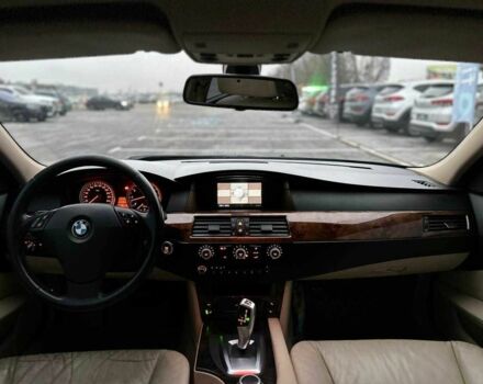 Синий БМВ 5 Серия, объемом двигателя 2.5 л и пробегом 282 тыс. км за 7600 $, фото 14 на Automoto.ua