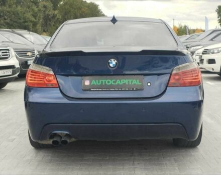 Синий БМВ 5 Серия, объемом двигателя 2.5 л и пробегом 282 тыс. км за 7990 $, фото 6 на Automoto.ua