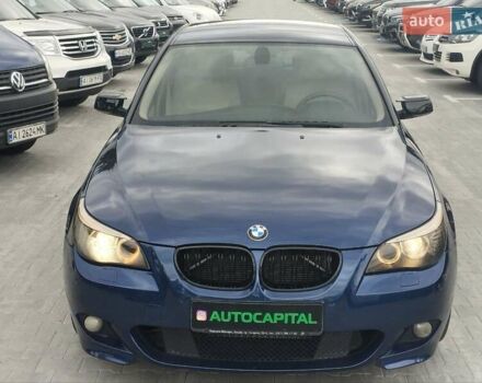 Синий БМВ 5 Серия, объемом двигателя 2.5 л и пробегом 282 тыс. км за 7990 $, фото 3 на Automoto.ua