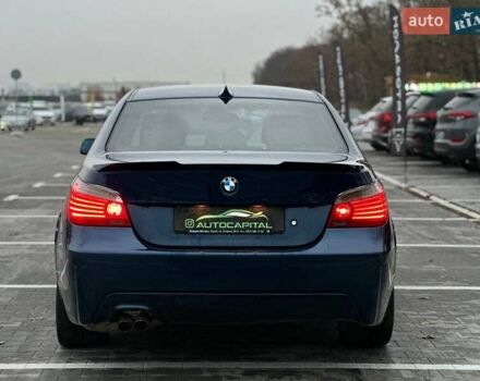 Синій БМВ 5 Серія, об'ємом двигуна 2.5 л та пробігом 282 тис. км за 7600 $, фото 7 на Automoto.ua