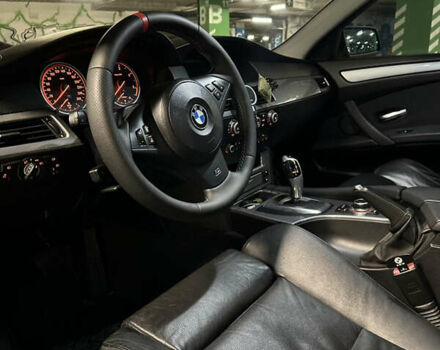 Синий БМВ 5 Серия, объемом двигателя 2 л и пробегом 296 тыс. км за 9100 $, фото 19 на Automoto.ua