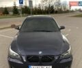 Синий БМВ 5 Серия, объемом двигателя 2.5 л и пробегом 280 тыс. км за 7300 $, фото 1 на Automoto.ua