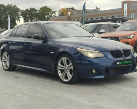 Синий БМВ 5 Серия, объемом двигателя 2.5 л и пробегом 282 тыс. км за 7990 $, фото 2 на Automoto.ua
