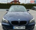 Синий БМВ 5 Серия, объемом двигателя 2 л и пробегом 390 тыс. км за 9500 $, фото 1 на Automoto.ua