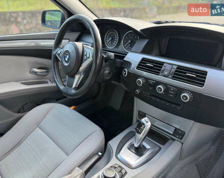 Синій БМВ 5 Серія, об'ємом двигуна 2 л та пробігом 252 тис. км за 8400 $, фото 15 на Automoto.ua