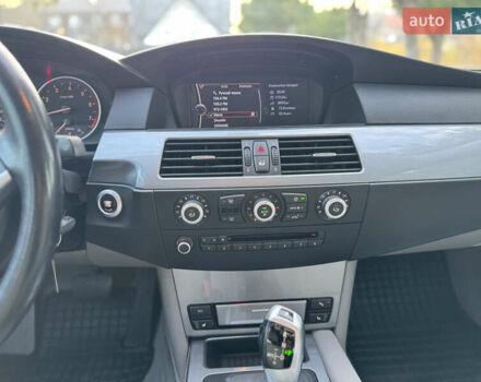 Синій БМВ 5 Серія, об'ємом двигуна 2 л та пробігом 252 тис. км за 8400 $, фото 31 на Automoto.ua