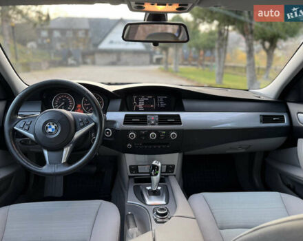 Синій БМВ 5 Серія, об'ємом двигуна 2 л та пробігом 252 тис. км за 8400 $, фото 30 на Automoto.ua