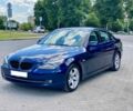 Синій БМВ 5 Серія, об'ємом двигуна 2 л та пробігом 260 тис. км за 5999 $, фото 1 на Automoto.ua