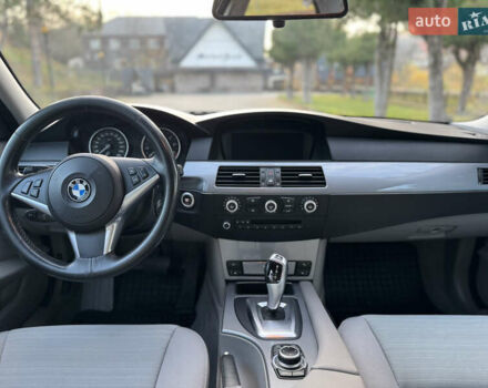 Синій БМВ 5 Серія, об'ємом двигуна 2 л та пробігом 252 тис. км за 8400 $, фото 29 на Automoto.ua