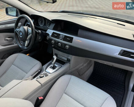 Синій БМВ 5 Серія, об'ємом двигуна 2 л та пробігом 252 тис. км за 8400 $, фото 14 на Automoto.ua