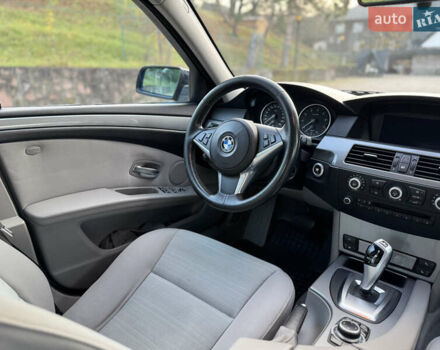 Синій БМВ 5 Серія, об'ємом двигуна 2 л та пробігом 252 тис. км за 8400 $, фото 20 на Automoto.ua