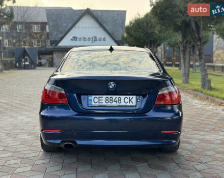 Синій БМВ 5 Серія, об'ємом двигуна 2 л та пробігом 252 тис. км за 8400 $, фото 4 на Automoto.ua