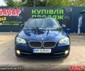 Синій БМВ 5 Серія, об'ємом двигуна 3 л та пробігом 0 тис. км за 12500 $, фото 1 на Automoto.ua