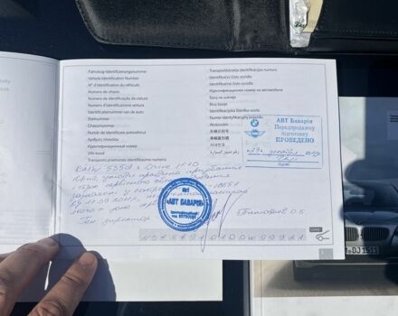 Синий БМВ 5 Серия, объемом двигателя 0 л и пробегом 200 тыс. км за 16950 $, фото 5 на Automoto.ua