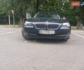 Синий БМВ 5 Серия, объемом двигателя 2 л и пробегом 283 тыс. км за 12300 $, фото 1 на Automoto.ua
